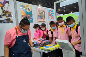 บรรยากาศในงานมหกรรมวิทยาศาสตร์และเทคโนโลยีแห่งชาติ ประจำปี 2 ... Image 45